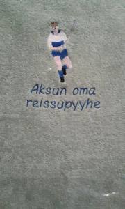 Sählynpelaajalle synttärilahja. Pyyhe on vihreä!